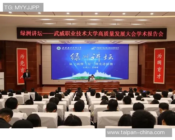 深圳岗足球崛起之路探索青少年培养与职业发展的新模式